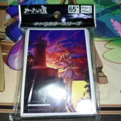 Item thumbnail for item 3a8f94c0-e4bd-4b68-bdbd-4b4f85eb43ea