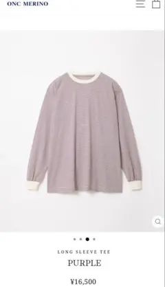 2026年最新】onc merino ロングスリーブteeの人気アイテム - メルカリ