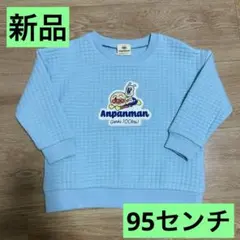 Item thumbnail for item e5bcb660-9173-4649-87c6-dca4a9630d5b