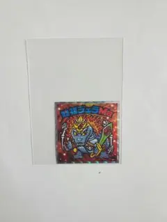 岡本太郎様 リクエスト 4点 まとめ商品