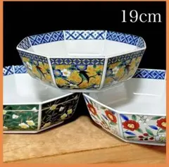 【未使用品】美濃焼 吾山窯 三ツ組盛鉢 八角鉢 3客 絵変り 銀彩 中鉢 花鳥のサムネイル