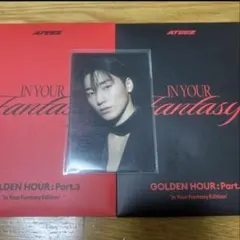 ATEEZ ポカ In Your Fantasy トレカ サン