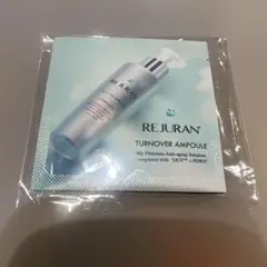 リジュラン　RTA美容液　ターンオーバーアンプル　試供品のサムネイル
