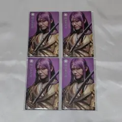 蜂須賀虎徹 刀ミュ ミニメッセージカードセット 陸奥一蓮