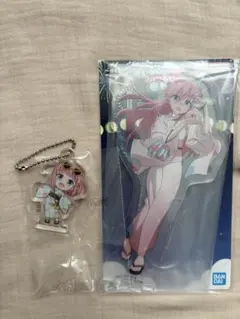 ぼっち・ざ・ろっく！一番くじ アクリルスタンド・アクリルチャーム2点セット