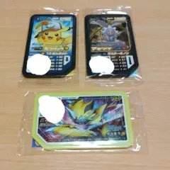 ポケモンガオーレスペシャルディスク3個セット