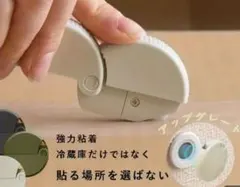 Item thumbnail for item b93b8f24-ed76-47fe-b3f4-46ce408fee88