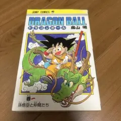 ✨✨超希少シュリンク付き✨✨昭和62年公開ドラゴンボール魔神城の