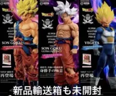 2026年最新】Smsp 悟空 未開封の人気アイテム - メルカリ