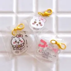 まじかるちいかわ　ミニアクリルチャーム　ちいかわセット