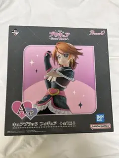 一番くじ プリキュア Forever Hearts A賞 キュアブラック