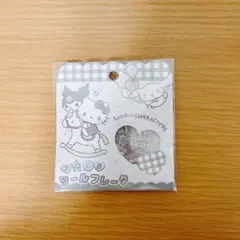 【匿名配送】サンリオ おはじきシールフレーク　キティ　クロミ　マイメロ