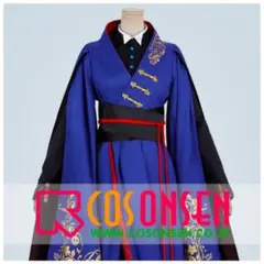 【魔導書付き!!】ツイステ ヴィル 寮服 コスプレ