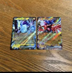 【2枚セット】ミライドンex 037/078 RR、コライドンex RR