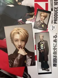 S Cawaii エスカワ MAZZEL 厚紙ピンナップ NAOYA ナオヤ