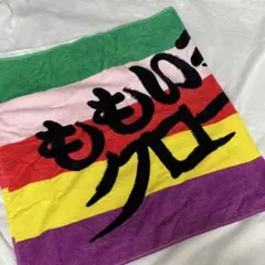 M!LK 佐野勇斗 漢字タオル M!LK 佐野勇斗 みんなのリクエスト多かった！漢字のタオル - メルカリ