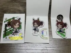 【ウマ娘】ファインモーション　アクスタ&アクキー&ステッカーDAISO