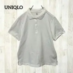UNIQLO 半袖ポロシャツ XL 白 ホワイト 鹿の子 シンプル 綿 伸縮性