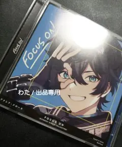 アクシア・クローネ CD Focus on - メルカリ