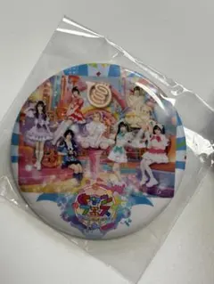 Item thumbnail for item eafd3c54-d78c-4d72-9be1-80907226a85f