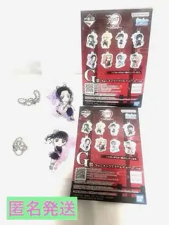 鬼滅の刃　上弦の参　G賞　胡蝶しのぶ　栗花落カナオ