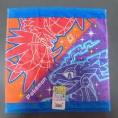 Item thumbnail for item f7b9fb3c-2b1f-44db-bb4b-607e8d5c3b43