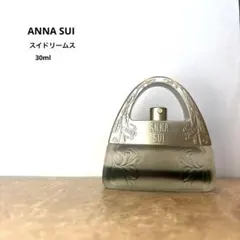 【格安】アナスイ　スイドリームス　30ml ANNA SUI