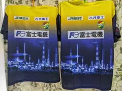 タグ付き未開封 ジェフ千葉2020シーズンユニフォーム オーセン ネーム