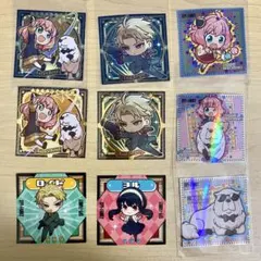 スパイファミリー シール アーニャ ロイド ヨル ボンド 9枚セット