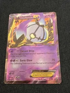 ポケモンカード Chandelure EX 英語版のサムネイル