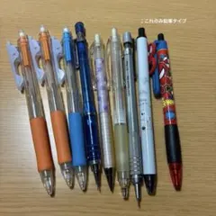 文房具まとめ売り【バラ売り不可】 - メルカリ
