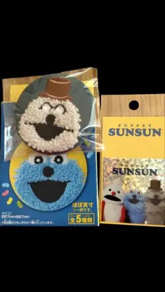 パペットスンスン もこもこ 缶バッジ ゾンゾン ステッカー付き 新品未開封