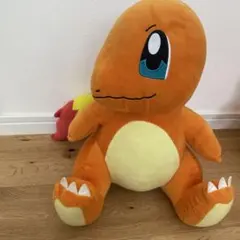 ヒトカゲぬいぐるみ