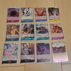 ワンピースカードR　ゲッコー・モリア　サカズキ　アーロン　エネル　ウルージ