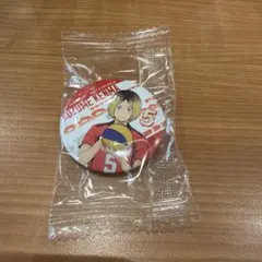 くら寿司 ハイキュー 孤爪研磨