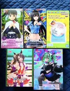 フィギュア 5点セット 鬼滅の刃 初音ミク ウマ娘 クレヨンしんちゃん