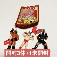 キン肉マン フィギュアコレクション コカコーラ 4点セット