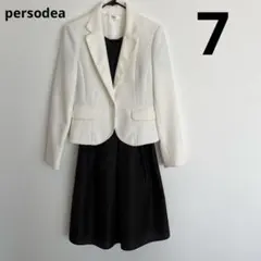 persodea フォーマルスーツ ワンピース ママスーツ 白 黒 7 S