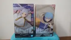 BANDAI MAXIMATIC 葬送のフリーレン フィギュア　２種セット
