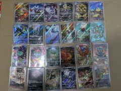 メガブレイブ　メガシンフォニア ar　フルコンプ　24枚セット