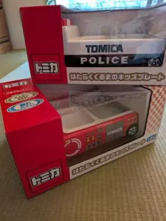 新品未開封　トミカ　はたらくくるまキッズプレート　まとめ売り