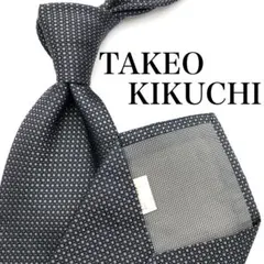 【極美品】TAKEO KIKUCHI ネクタイ ドット ブラック 黒 光沢感のサムネイル