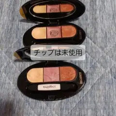 RD770　資生堂レシェンテ　アイカラーバリエーション