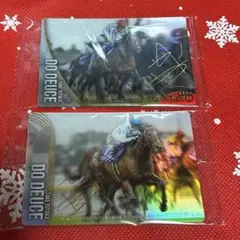 サラブレッドホースコレクションツインウエハース 第3Rドウデュース金箔サイン2種