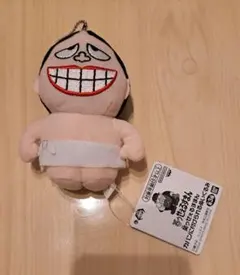 BMSG RUI ルイ トレーニー ボールチェーンマスコット ぬいぐるみ