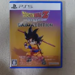 ドラゴンボールZ KAKAROT DAIMA EDITION
