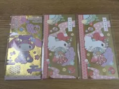 サンリオぽち袋３セット　ハローキティマイ、メロディsanrio
