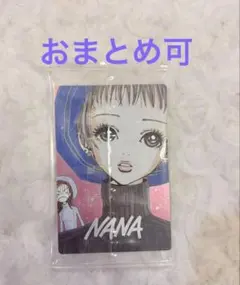 クローバー様 リクエスト 2点 まとめ商品