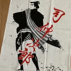 手縫いセット　送料込みメルカリ便　手ぬぐい