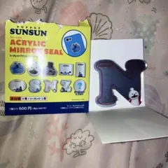 Item thumbnail for item 83ac15e1-bec7-4e4d-94aa-27e7813d6805